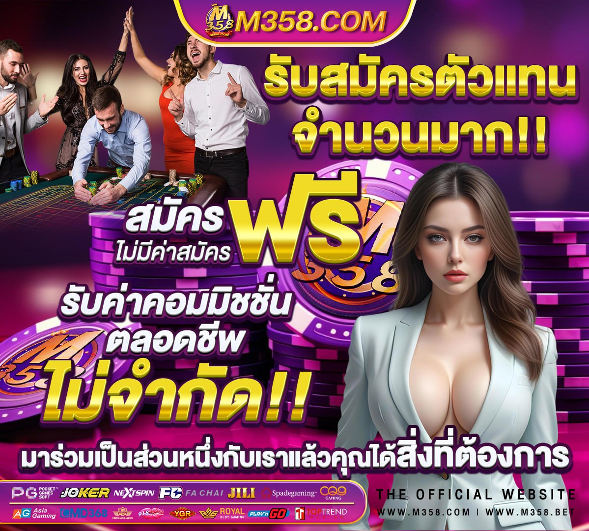 สมัคร สมาชิก sbobet